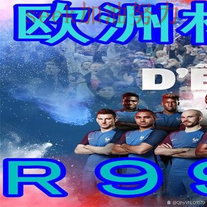 世界杯实时直播专栏:世界杯买球网站安全入口+直播全面推荐 世界杯实时直播专栏:世界杯买球网站安全入口+直播全面推荐